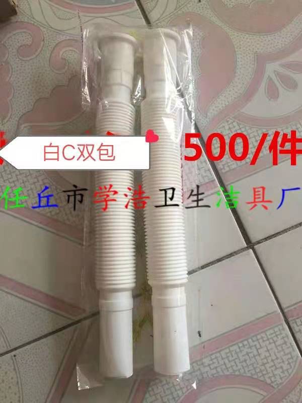 微信图片_20210330200047