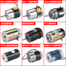 ����늄Ӳ�܇�ͱ�늙C24V48V���\܇��늙C�Ѹ߲�܇����늙C