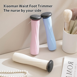 Cross-Border Small Waist Pedicure Electric Foot Grinder 3-Speed Foot Peeling, Dead Skin Removal, Callus Removal, Polishing Pedicure Machine