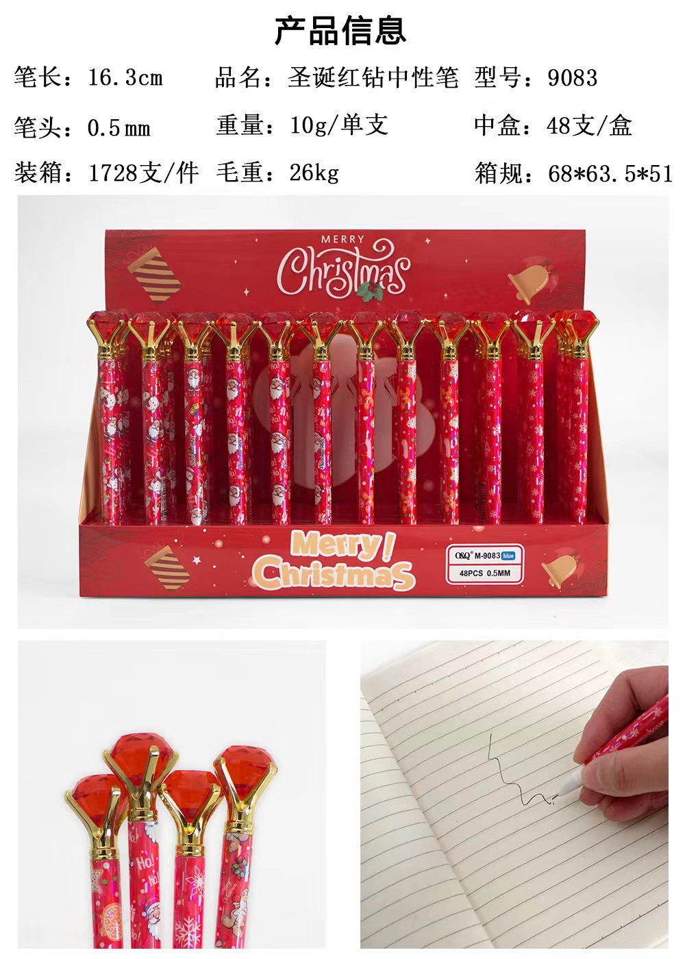 Pluma creativa del agua de la impresión del diamante al por mayor transfronteriza en la acción pluma grande linda del gel del negro 0,5mm del fishtail del diamante