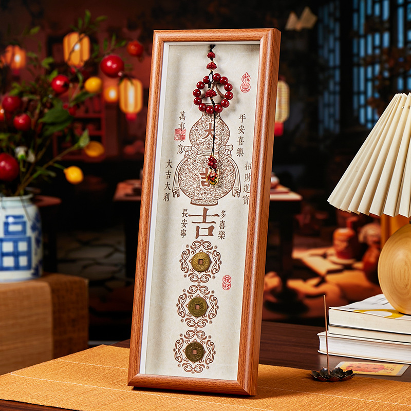 福来龙虎山正一观天师府同款祈福文创礼品纪念朱砂五帝钱纳福摆件|undefined
