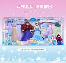 ������66080��ѩ���ޓQ�bŮ��ͯԒ�p����������y�^�Ҽ�������b