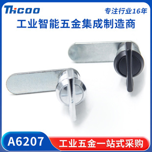 ˹�����o���D���i �C���T�i����䶨λ�������ҳ�σ��T�iоA6207