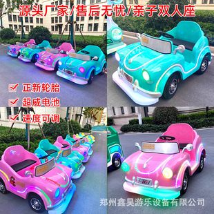 Square Stall Rotational Molding Children's Amusement Equipment Large Wheel Fiberglass Square Amusement Car Fiberglass Amusement Car