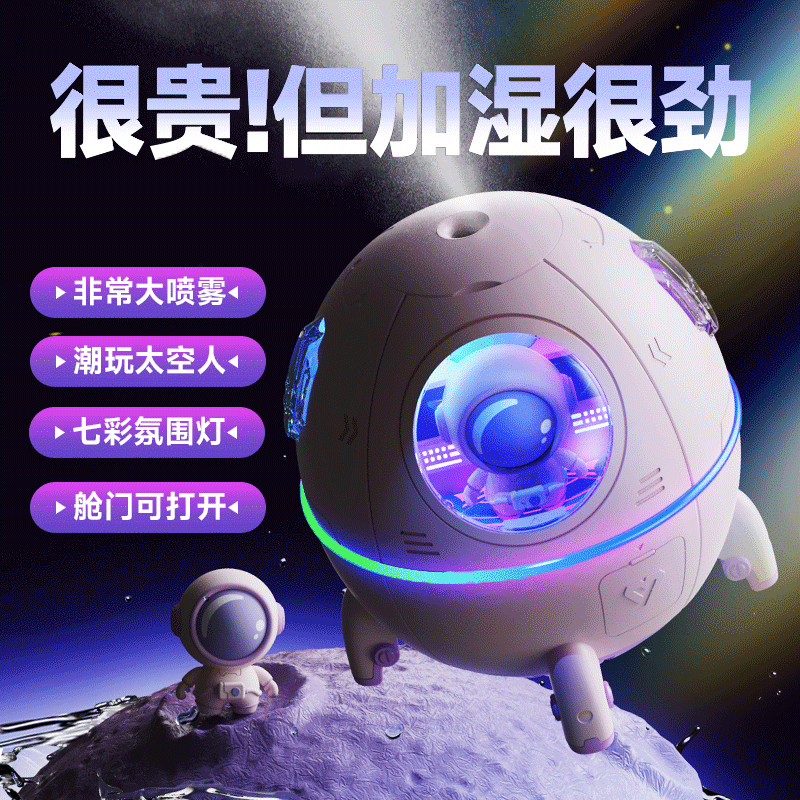 O1CN01LjAF9i1KPUcrfsZ6i_!!2208