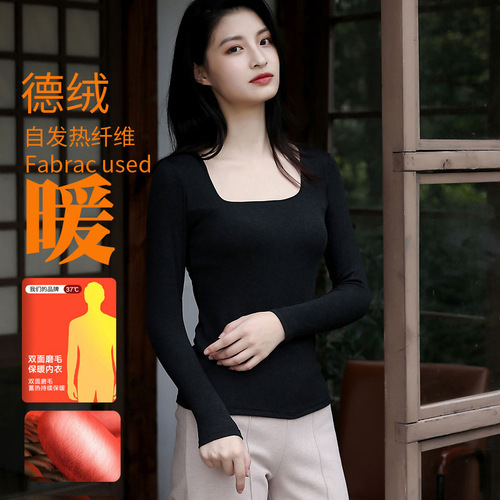 Thermal underwear for women in autumn and winter, thickened with velvet, seamless, tight, versatile, long-sleeved, round-neck bottoming shirt with padded top