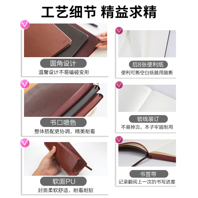 Laptop, notebook for students, business version, D66, 66 series