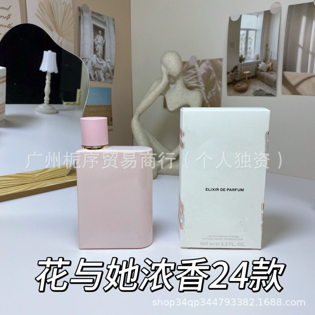 Кросс-бордер иностранная торговля Вьетнам знаменитый парфюм Qingti Gummy Flower and Her Strong Fragrance Lemon Soda Light Fragrance Flower and Her Wholesale