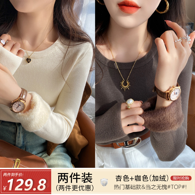 黄色低圆领针织打底衫女内搭2025早秋新款设计感毛衣修身上衣外穿|undefined