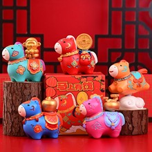 2026�R�꼪����[���R������Ф�Rä����ؔ���ֶY�﹫˾����YƷ