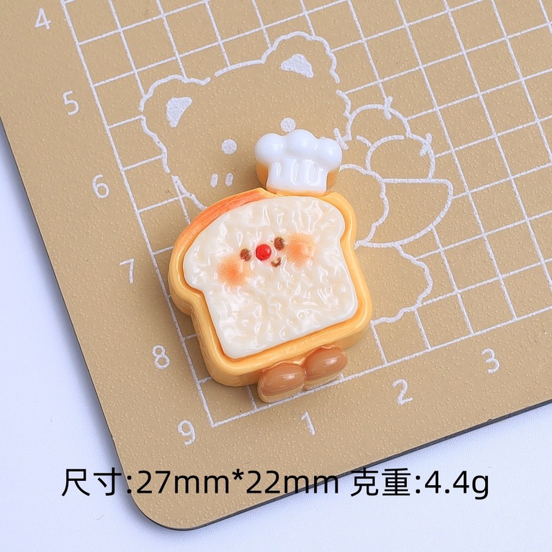 厨师面包食玩卡通手工diy饰品配件洞洞鞋扣材料奶油胶树脂小配件|undefined