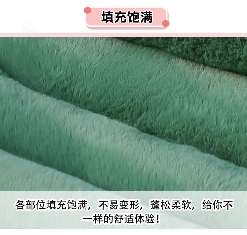 Tricycle Front and Rear Seat Cushion and Backrest Integrated Plush Butt Pad Seat Cushion Cover Motorcycle Saddle