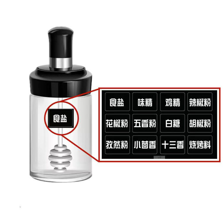 Universal set, bottle