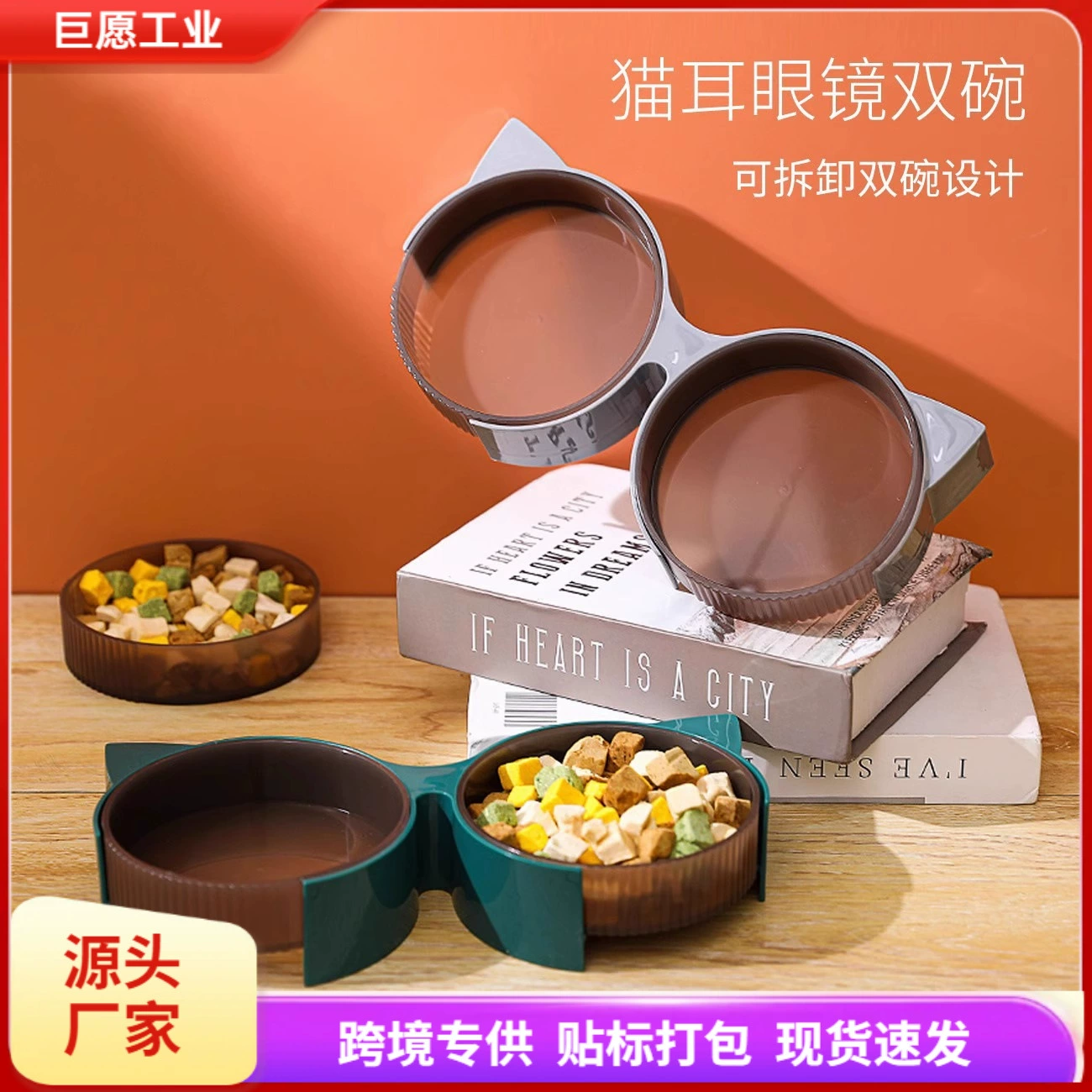 Чаша для собак Чаша для собак Двойная чаша для кошек Автоматический тазик для питьевой воды Чаша для собак Кошка Чаша для воды