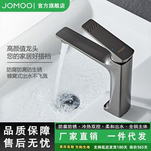 ����ȫ�~һ�w�����L��ˮ���^ԡ�ҙ�ϴ��������ϴ��Ę̨���l���g