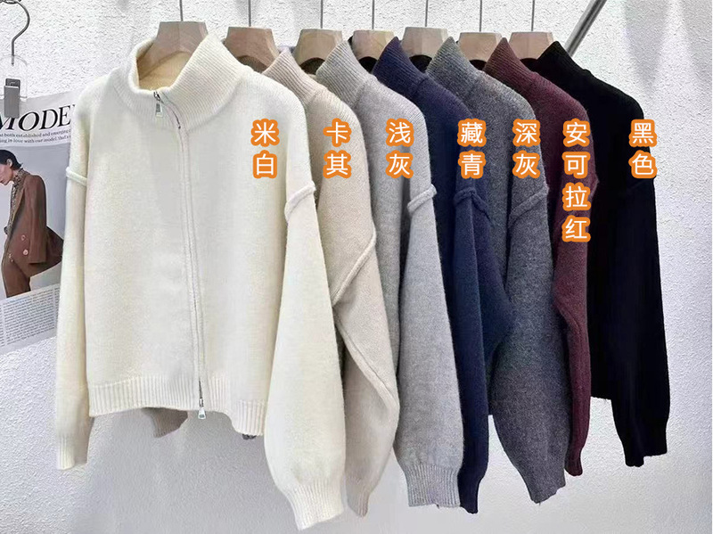 美式复古纯色拉链毛衣女秋冬慵懒风简约百搭立领拉链跨境针织开衫|undefined
