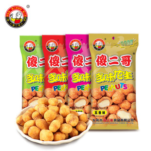 ɵ�����ζ����63g*10���~Ƥ���e��ʳ��ĩ��������ţ��ζ������