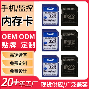 TF�ȴ濨�m����   TF�DSD����  ���b��