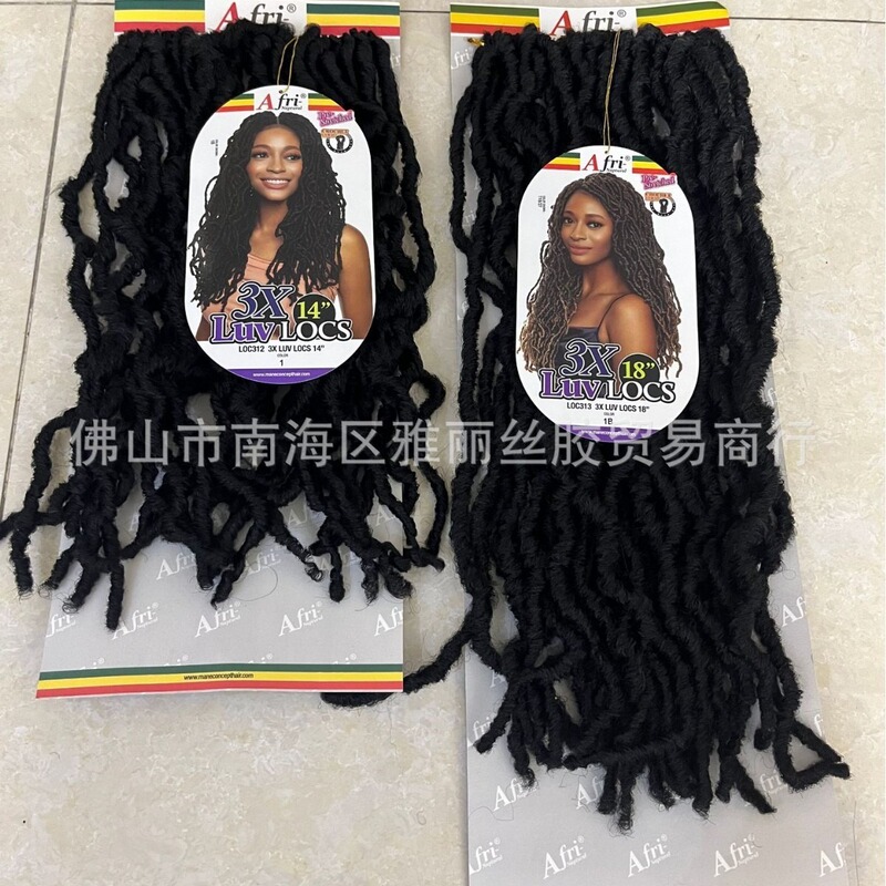Cross-Border African Braided Locs Loc12 3X Luv Locs 18" Crochet Loop Hair Wig