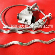 opgw���|�Ҵ����A 100kn�A�gʽ�X�Ͻ�Ҵ����A��2�׽ӵؾ��A�g�z