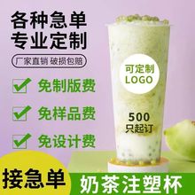 90ڏ͸һ̲豭ӎwlעܱ֭ϱϱS