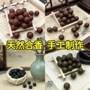 �����A�㡿��Ȼ�ֹ����������黨�����ɢ��־�����Դ�^���S���l