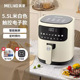 5.5l off-white electronic touch screen model
