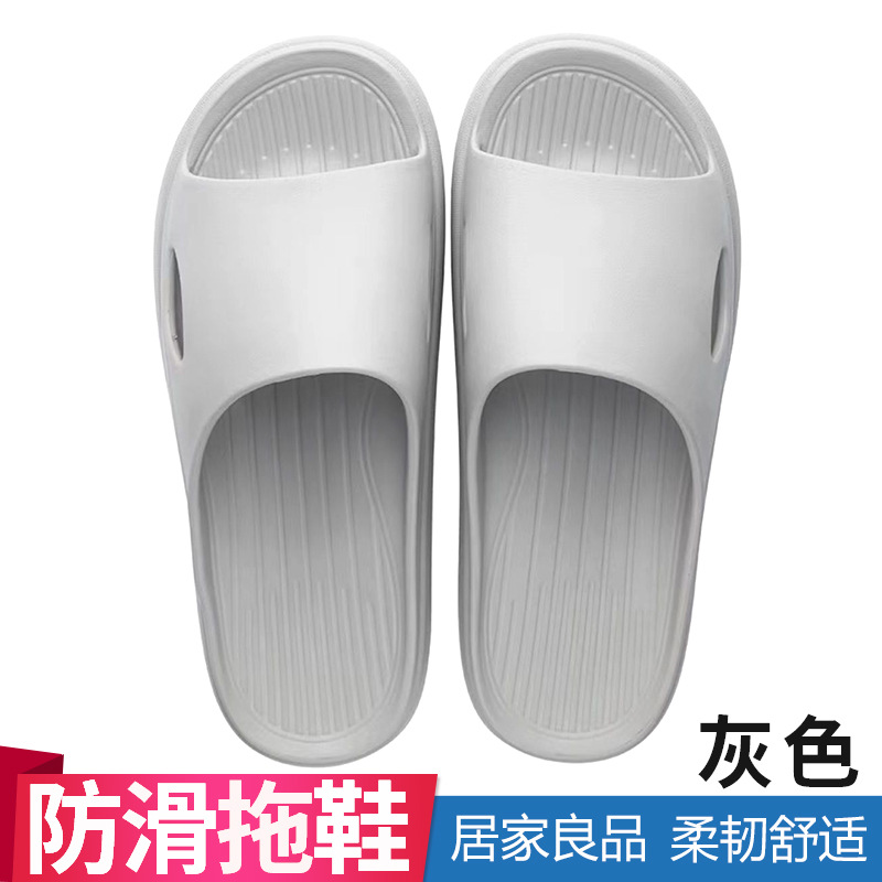 광택 있는 회색