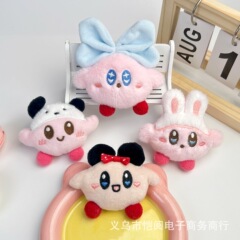 新しいアニメの星のカービーのぬいぐるみのペンダントがギシギシと呼ばれています。