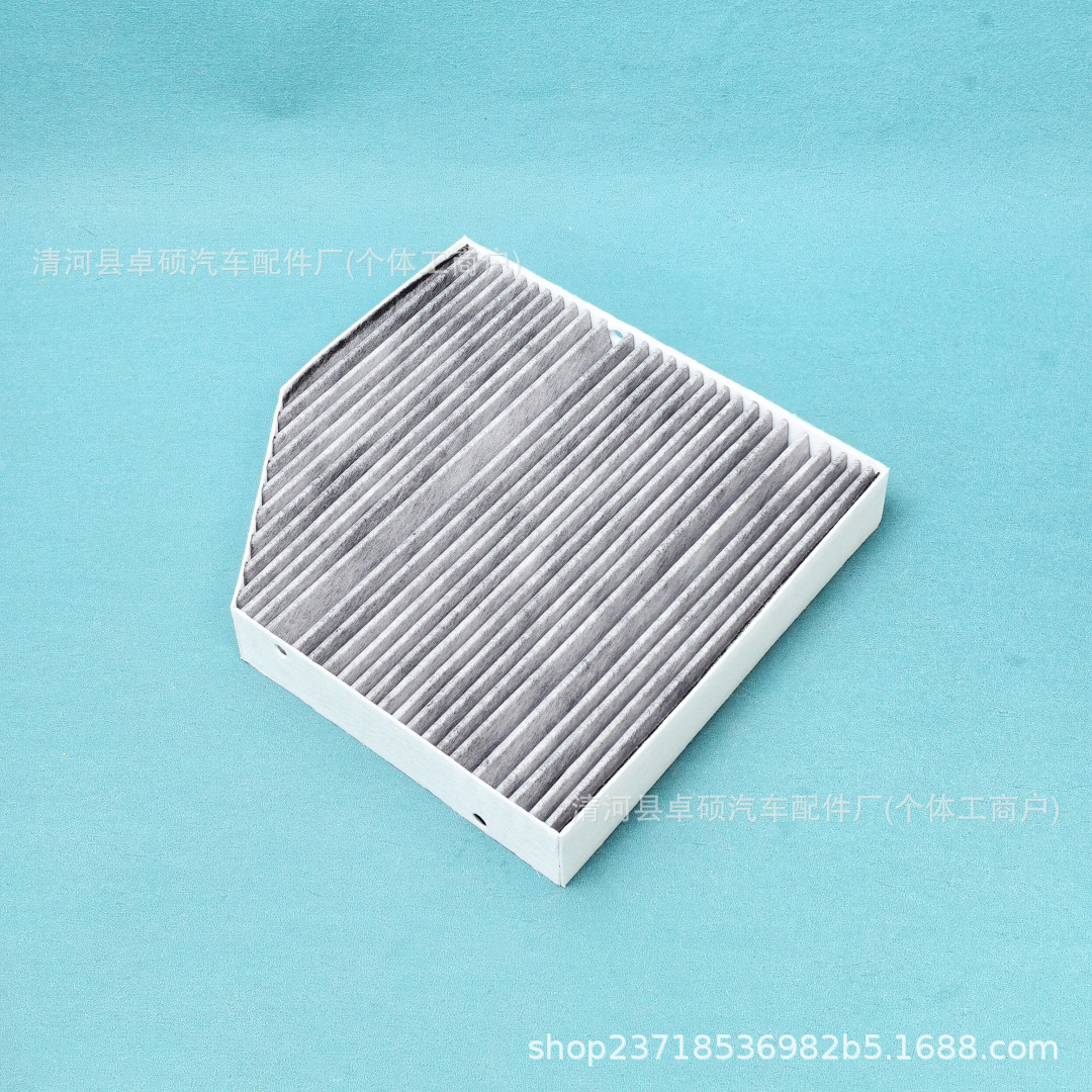 Suitable for Mercedes-Benz Amg/Gle350 (W167) Built-In Air Conditioning Filter A1678350400 High Quality
