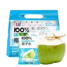 ABDҬ��ˮ180ml*1��NFCҬ��ˮҬ֭��֭����֭����Ʒ��Ҭ֭���l