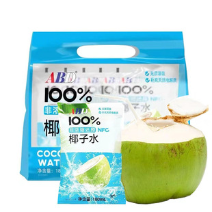ABDҬ��ˮ180ml*1��NFCҬ��ˮҬ֭��֭����֭����Ʒ��Ҭ֭���l