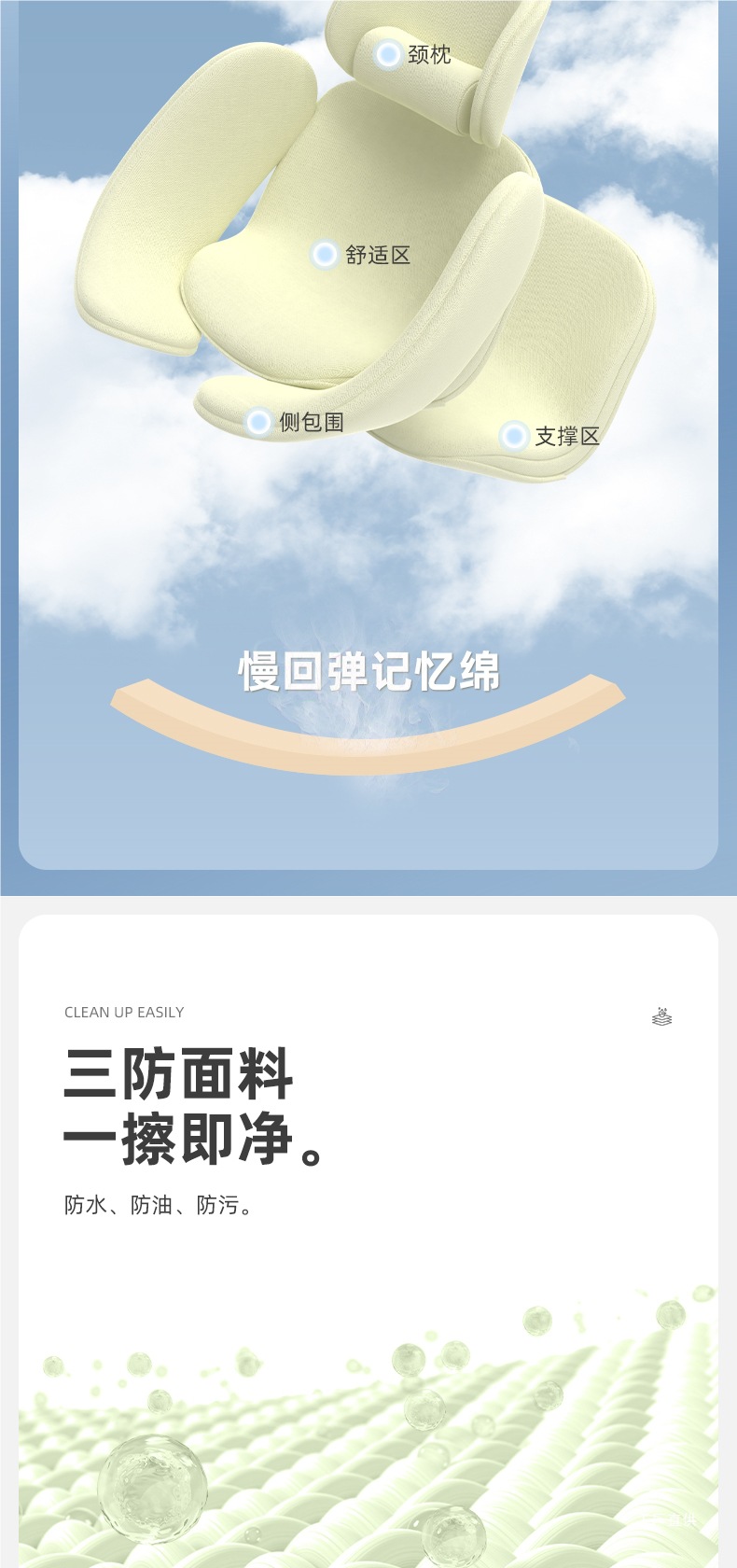 Child Safety Seat Baby Car Seat Can Sit and Lie down for Newborn Babies Aged 0 to 12 Years Old Peihui
