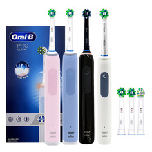 OralB 欧乐b电动牙刷成人小圆头牙刷3D声波旋转摆动ProUltra/Pro4