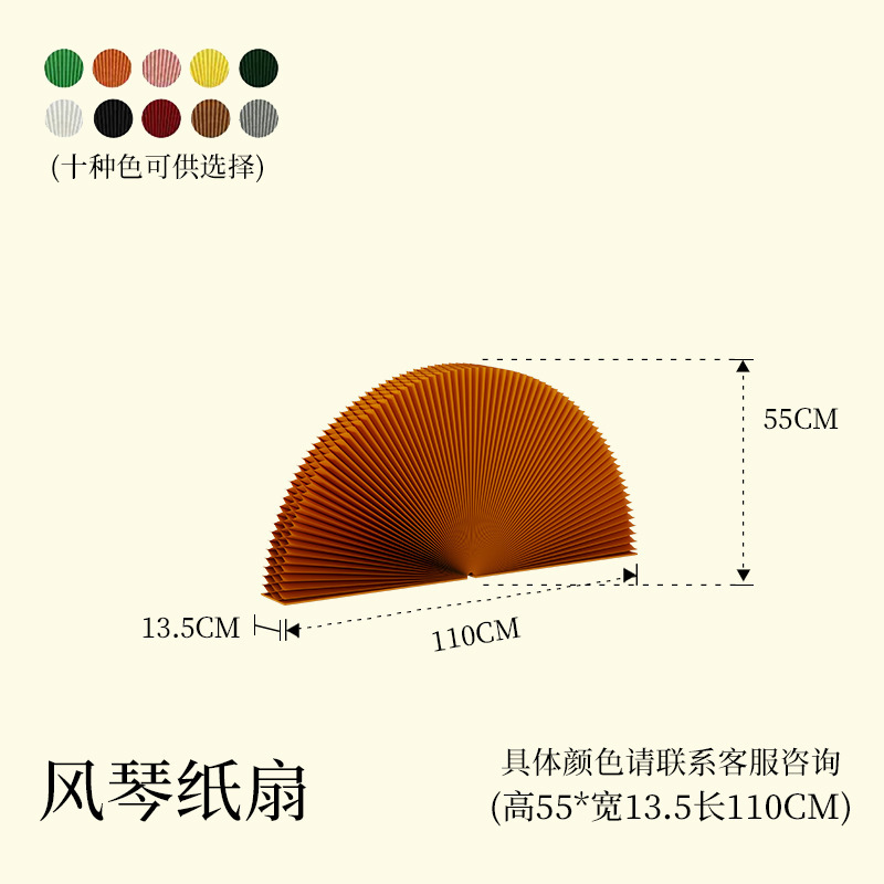工場卸売り中国風デザインクラシックオルガン紙扇シーン装飾百合背景装飾品折り畳み扇子|undefined