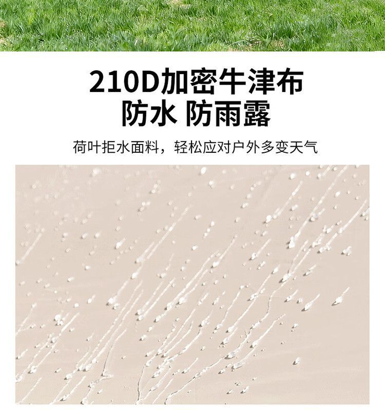 Outdoor vinyl dome canopy camping tent, insect-proof, rain-proof, sun-proof, Mongolian yurt tent