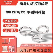 304���|�l����\���|����ɉ|Ȧ���ɉ|Ƭ�p���|GB93