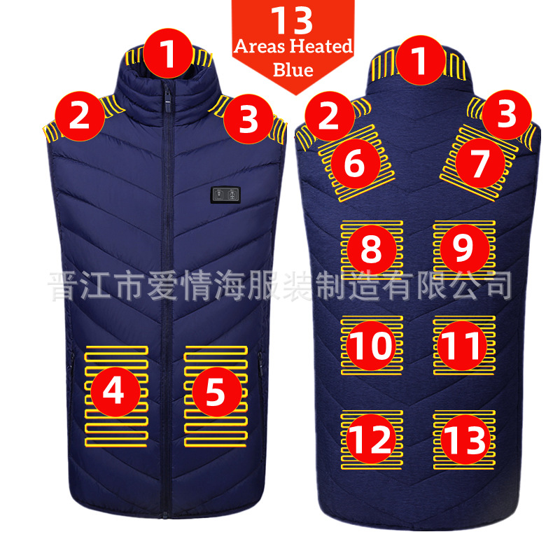 이중 제어 영역 13 파란색