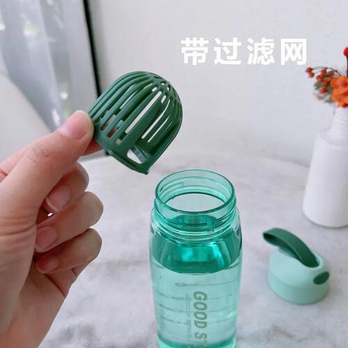 ins water cup male and female student water bottle portable filter handy cup space cup tea cup anti-fall plastic cup with scale
