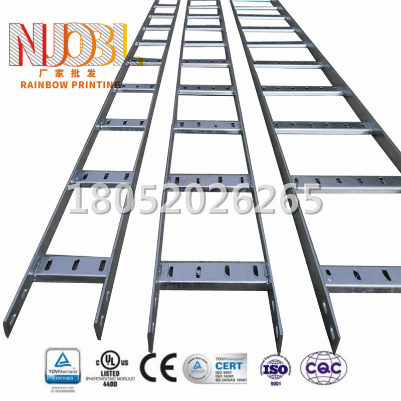 厂家批发200*950船用电缆托架/电缆桥架/重型双层托架/船电缆筒