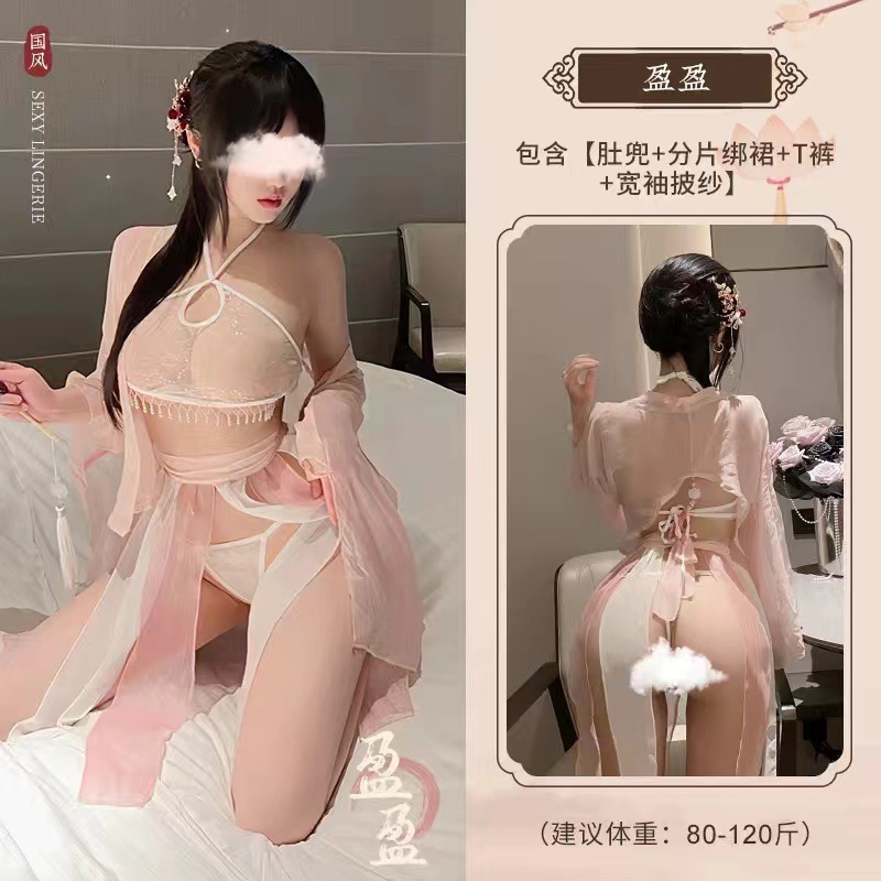 잉잉