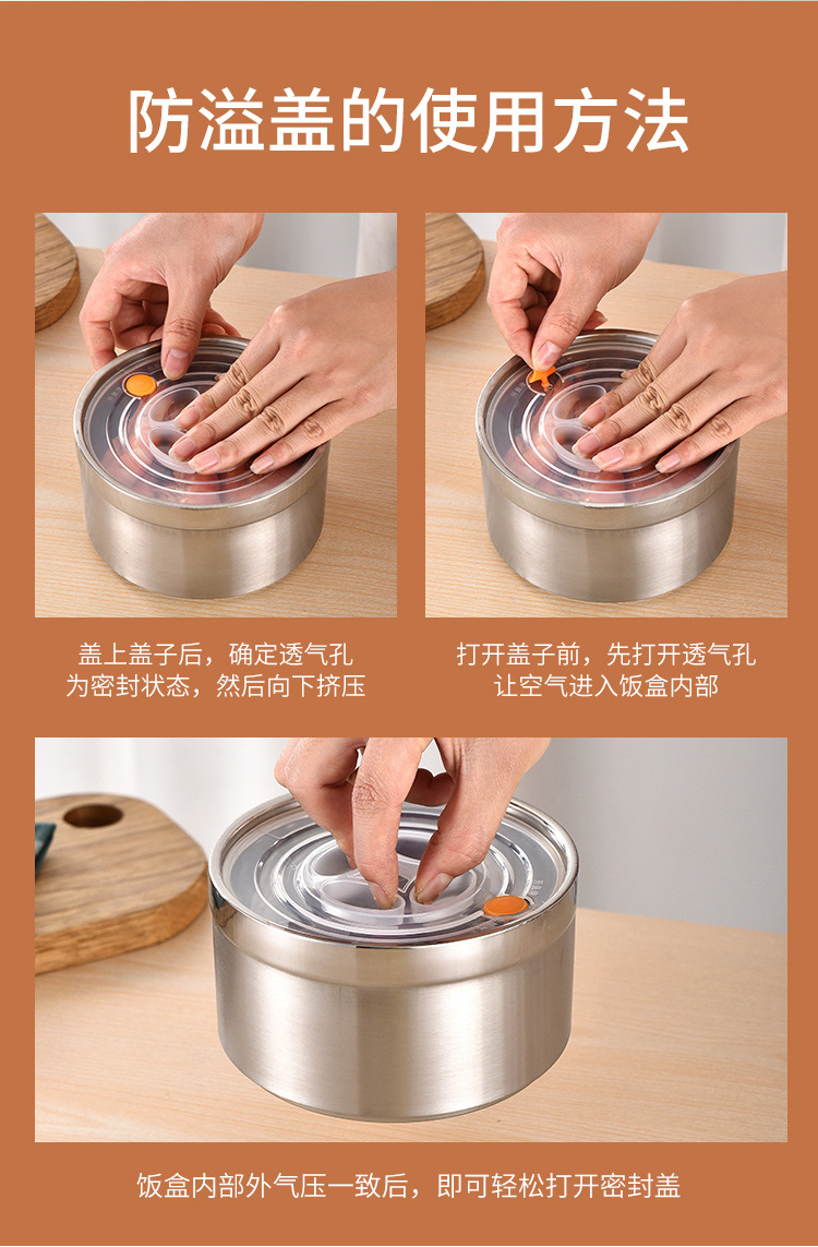 详情页_13.jpg