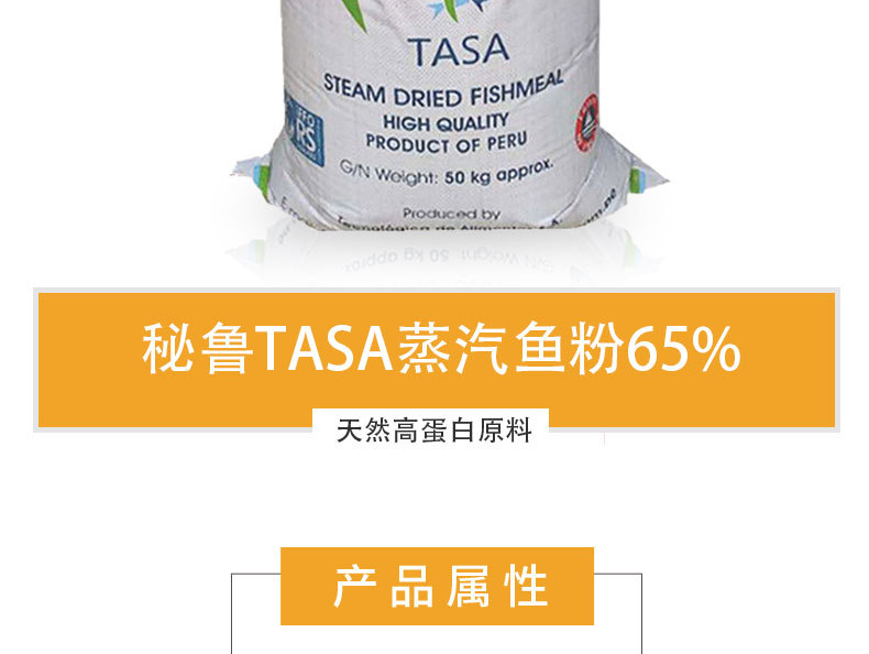 最新内页详情_02