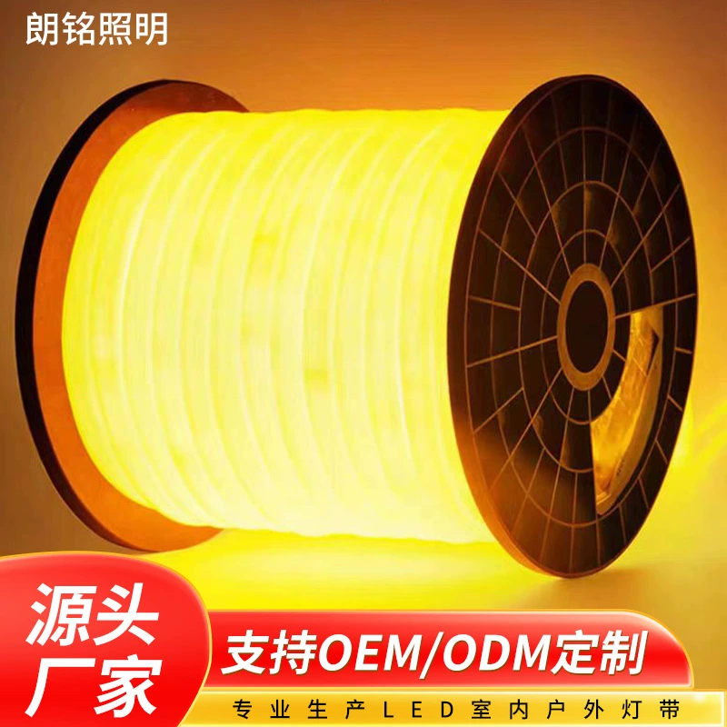 Гибкая светодиодная лента с круговым излучением 360 градусов, ультраяркая, для рекламных вывесок, неоновая, атмосферная, силиконовая, водонепроницаемая