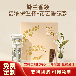 �oʿ���YƷ���Ա��ر����b���h�c����ֶY��I�����YƷ���նYƷ