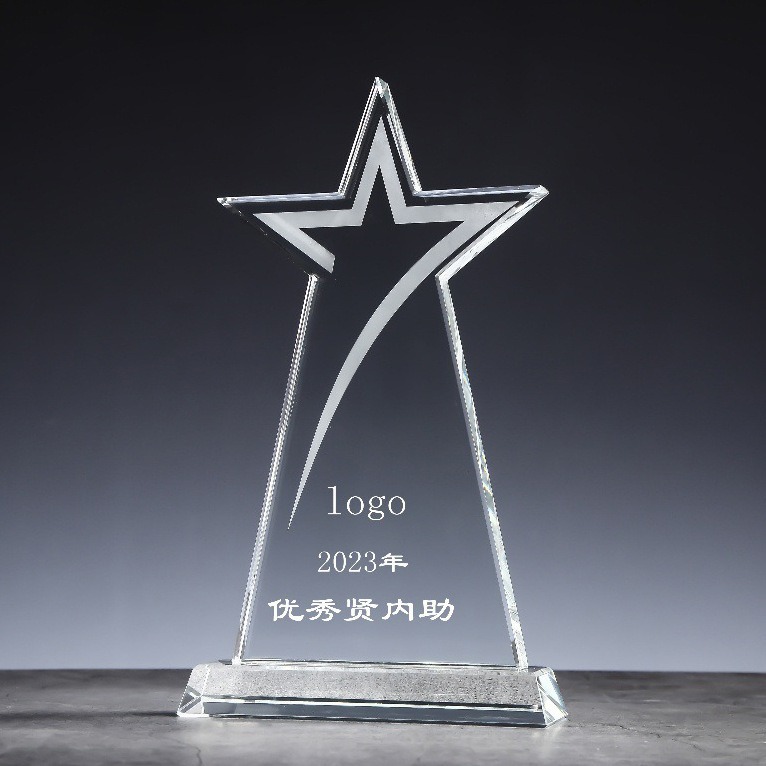 Trofeo de cristal personalizado con inscripción creativa Copa de premios de aniversario concurso de música regalo conmemorativo