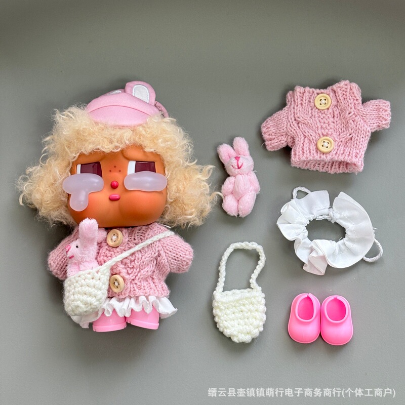 Crybaby Vacation Clothes Crybaby Vinyl Swimming Ring Series Baby Clothes New Beach Xiaohongshu Hot Style