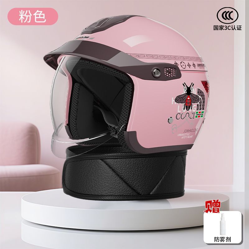 Auto Parts and Accessories — Universal Seasons Universal - pink-anti-fog-lens-detachable-neck-warmer-anti-fog-agent-special-offer-zone