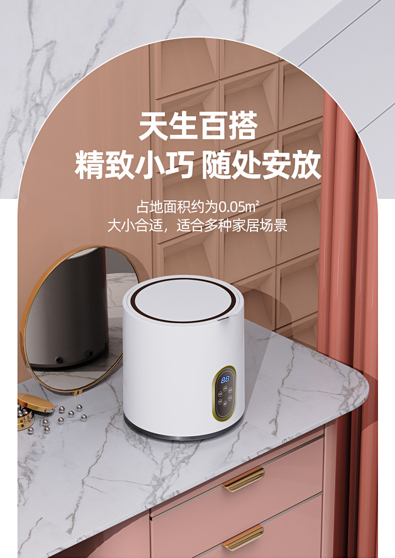 详情_15