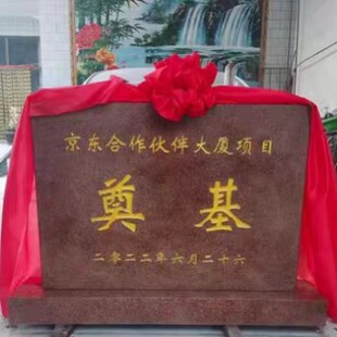 ���ʯ���������ҽ籮���R���_���xʽ�������h������ֹ�����ʯ��